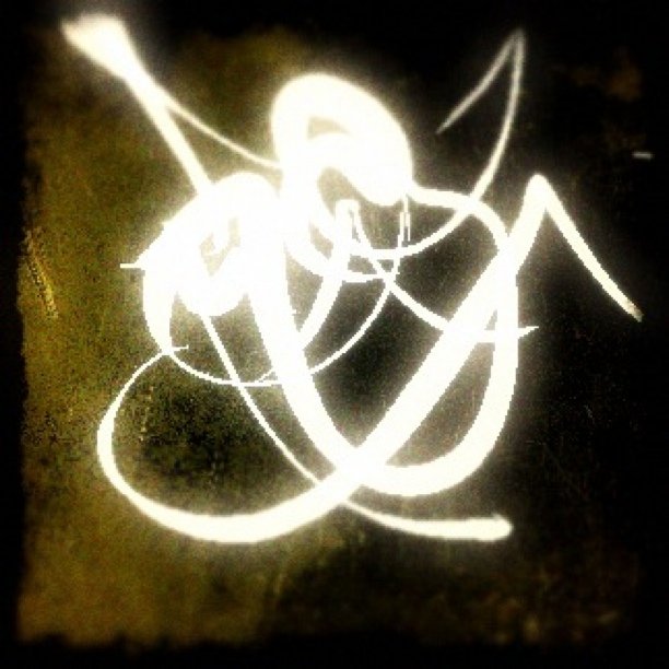 Artificial